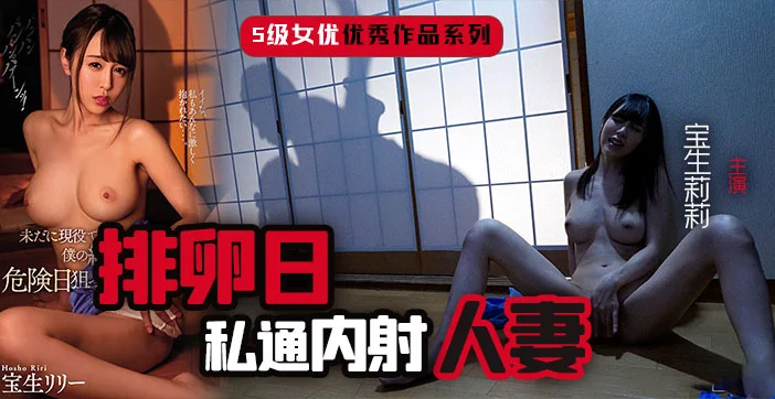 水果派解说精壮公公俏儿媳