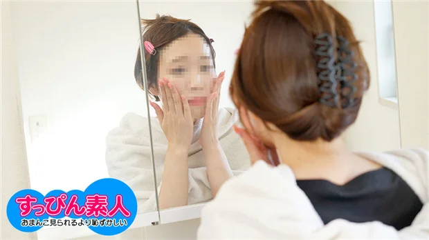 10musume 123023_01  すっぴん素人 ～オッパイもすっぴんもどっちも見せるのが恥ずかしいドM娘～