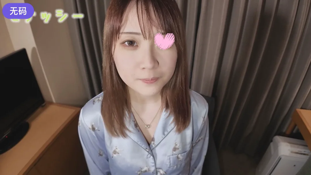 FC2-4472101 【パジャマ★モナシ】 パジャマdeおじゃま♥めちゃカワ会社員まなみちゃん♥明るい！性格良