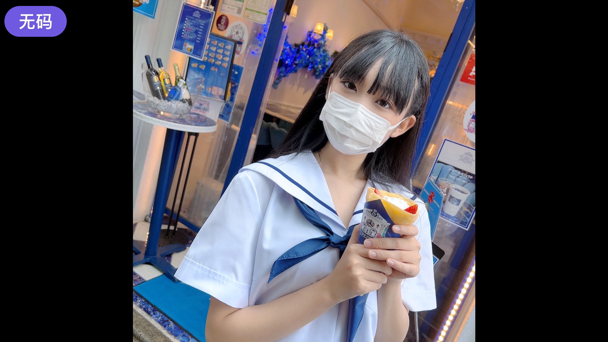 FC2-4475899 ~ vol.5 ~【 期間·個数限定販売 】3日間限定価格1980pt！！あの【-cd3
