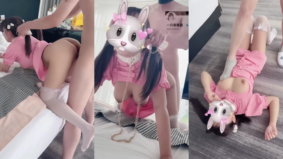 反差女大小母狗『一只草莓酱』干到一半我主动把套摘了，果不其然解除了tt就像解除了封印