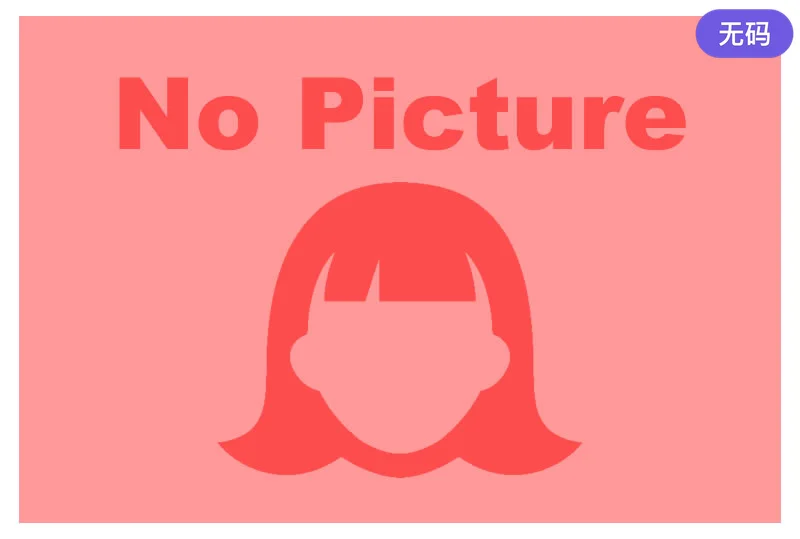 1Pondo 101225_001 あざとい女のおもてなし