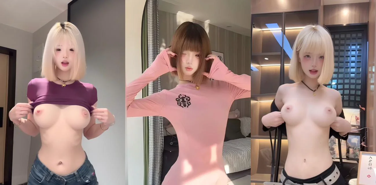 抖音擦边网红【困熊】裸舞视频火爆全网，神颜短发舞姿撩人美乳娇躯堪称完美精盆