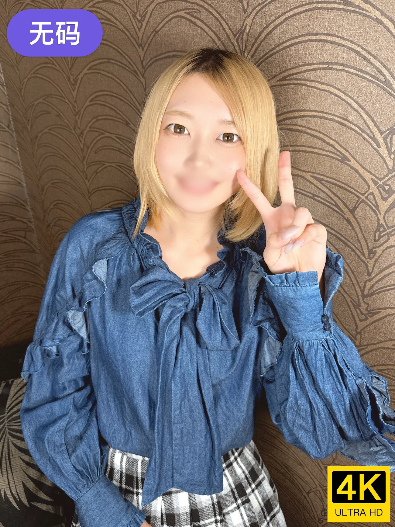 FC2-4397306 【小悪魔美BODY×19歳の艶女】 濃厚濃密プレー♡色んな事がはじめてのりりちゃ-cd1
